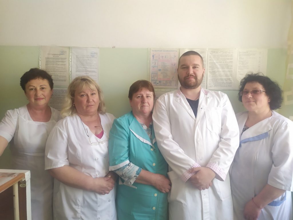 Фізіотерапевтичне відділення