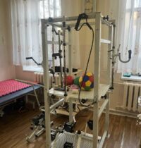 изображение_viber_2024-12-16_09-04-41-720