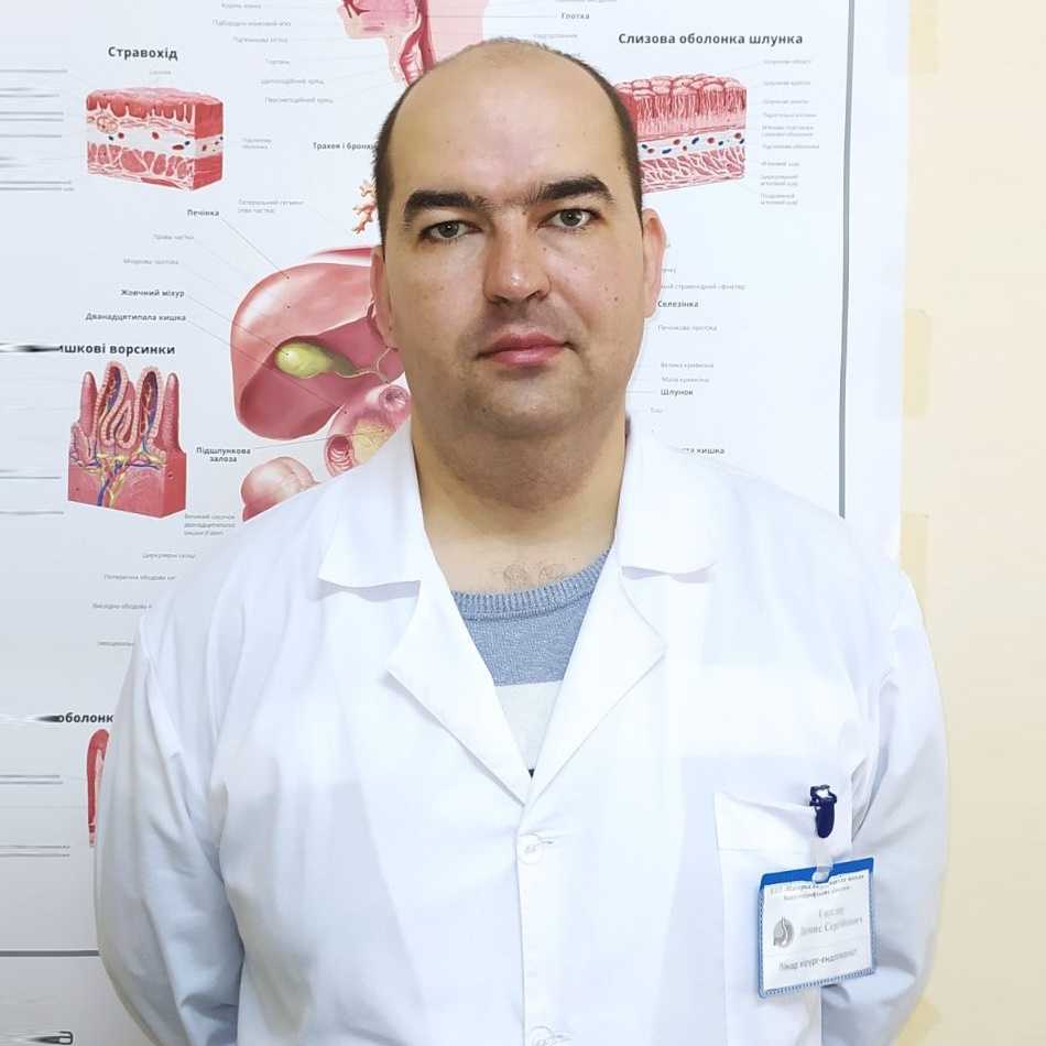 Гесслер Денис Сергійович