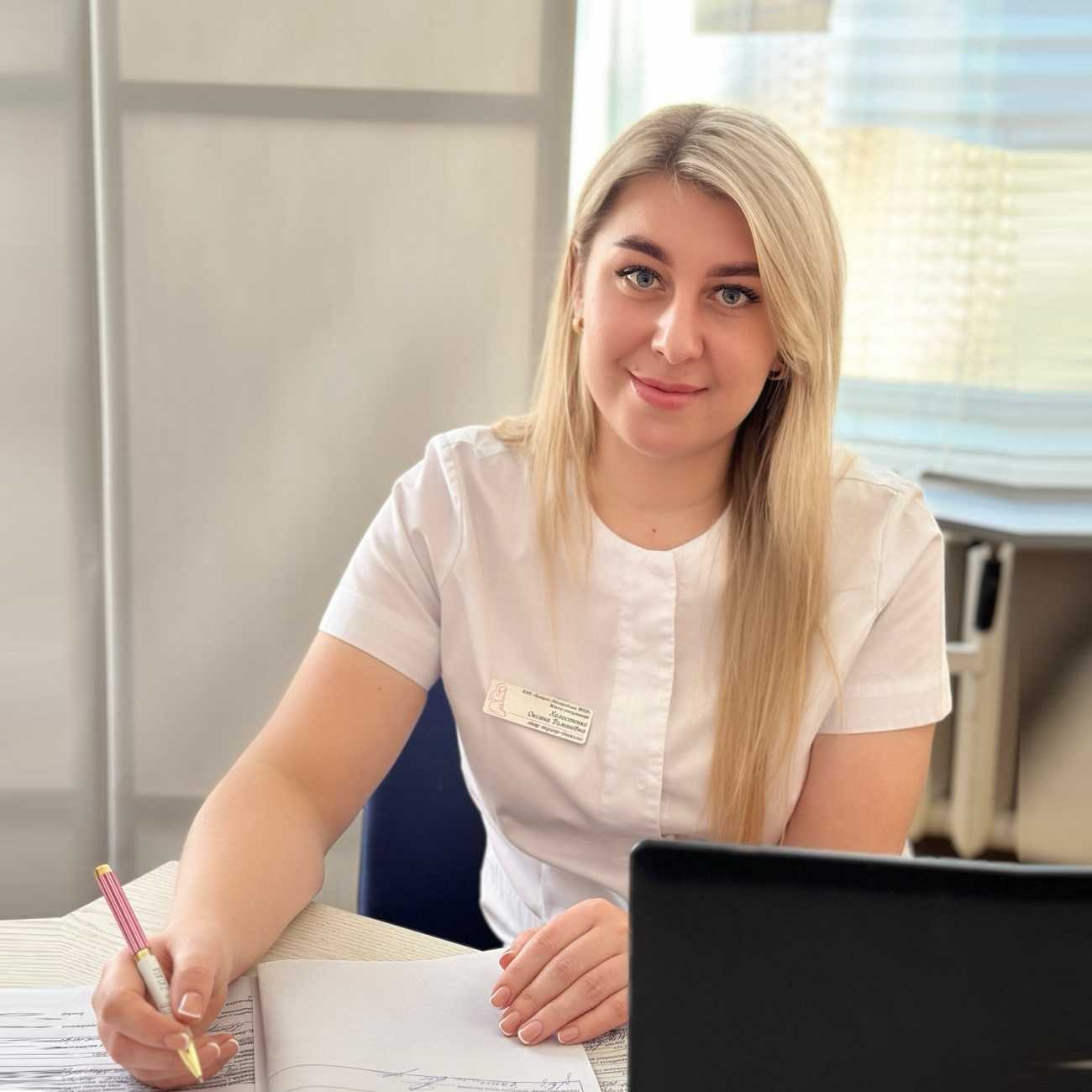 Холостенко Оксана Романівна